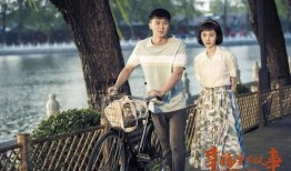 幸福里的故事在线观看,温情岁月里的温馨回忆